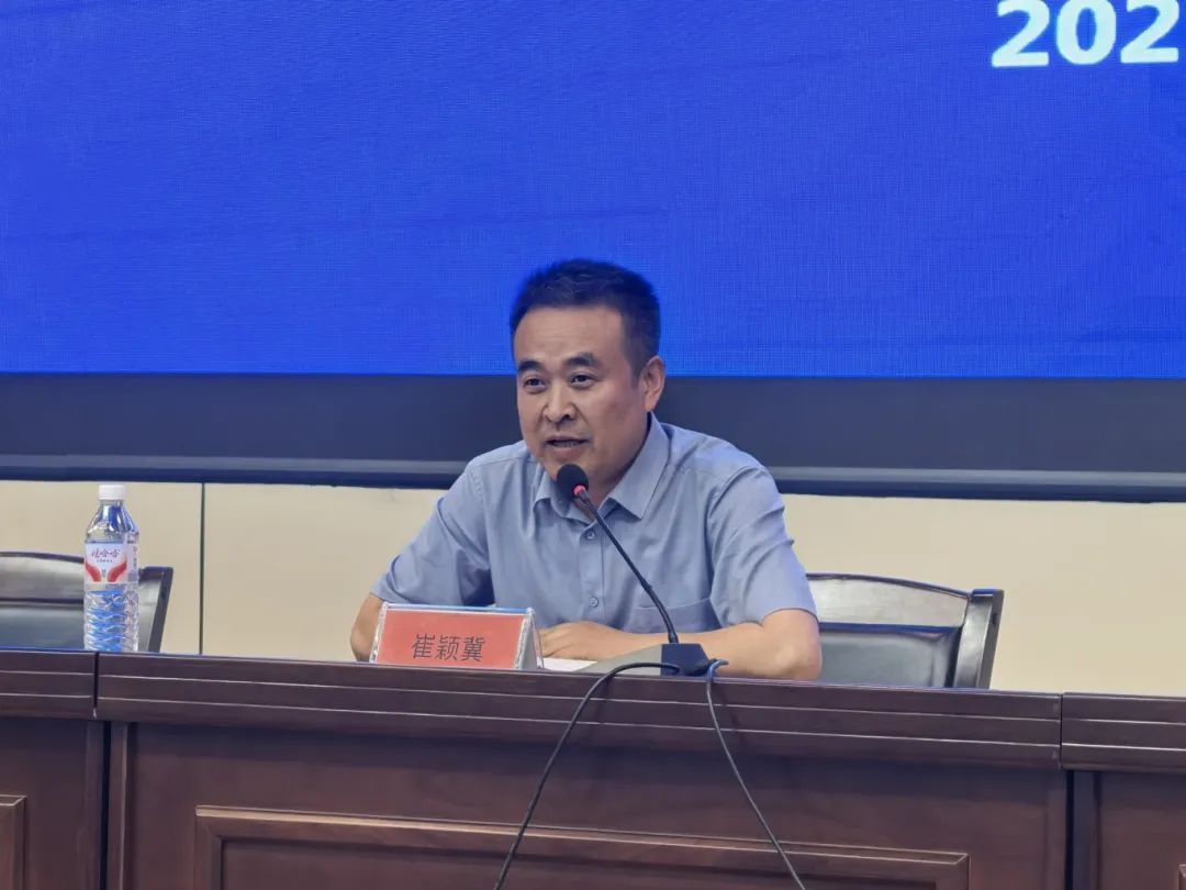 微信图片_20250429203907.jpg