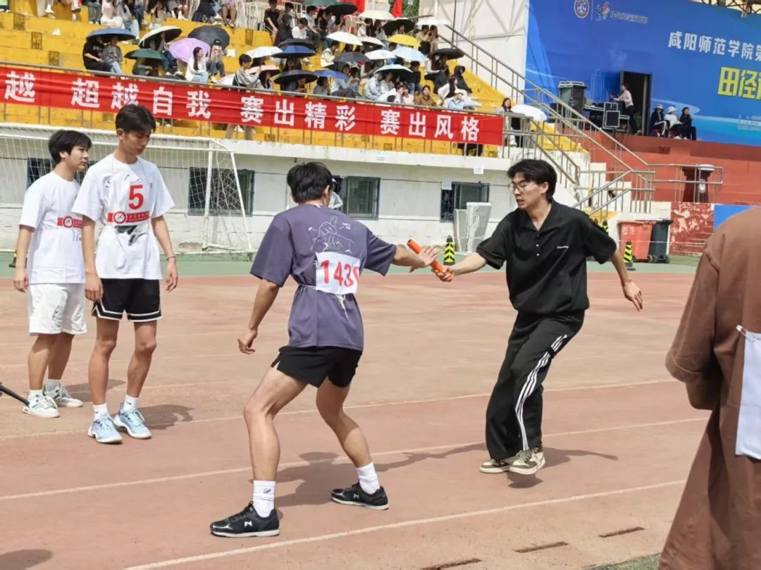 微信图片_20250425123304.jpg