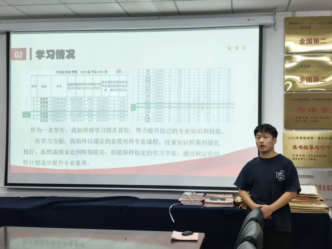 微信图片_20250513202151.jpg